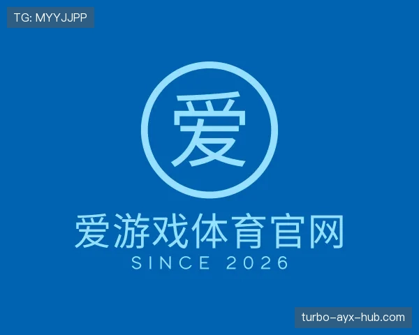 知道爱游戏